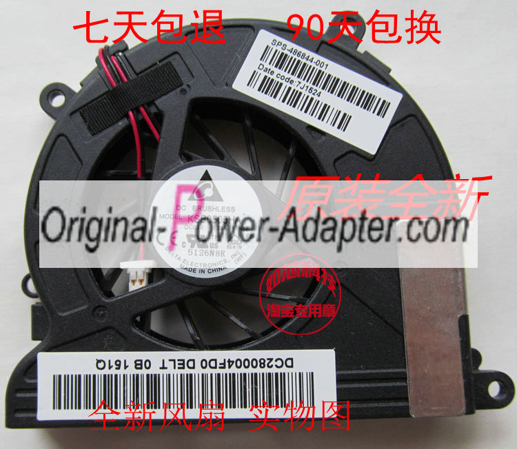 HP KSB0505HA k88 486844-001 CQ41 DV4 CQ45 CQ40 cooling CPU fan